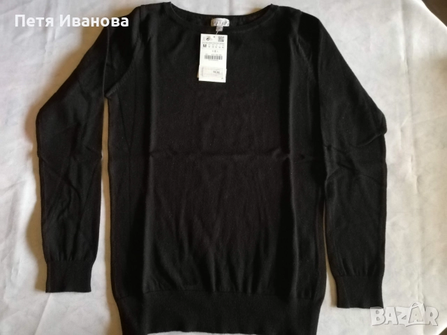 мъжки пуловери, снимка 3 - Пуловери - 52909225