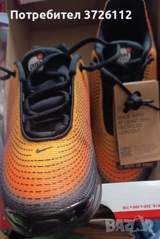 Маратонки , снимка 3 - Маратонки - 52574470