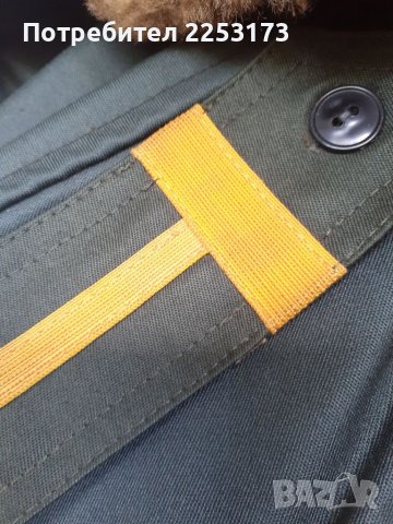 Есенна МВР шуба за студ и вятър, снимка 3 - Екипировка - 37549740