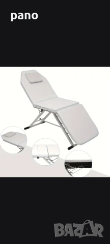 Сгъваема кушетка, Massage bed, снимка 5 - Други стоки за дома - 53300123