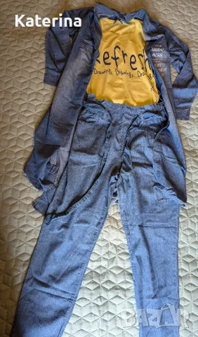 Комплект комбиниран от мен дънки със ризка 