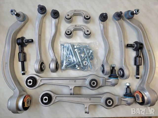 Комплект носачи -audi A4/A6, VW passat b5 b5.5 /97-03/