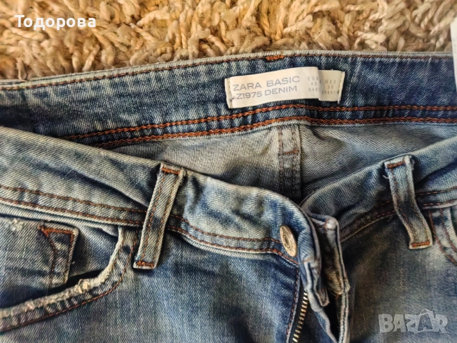 Дамски дрехи Размер 40 Като Нови Всичко за 35 лв. , снимка 4 - Комплекти - 52420633