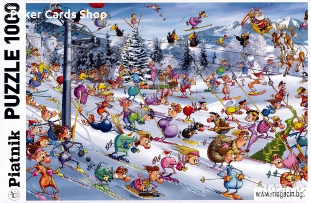 Чисто Нови Оригинални ПЪЗЕЛИ с 1000 части на марката PIATNIK, снимка 3 - Пъзели - 39040208