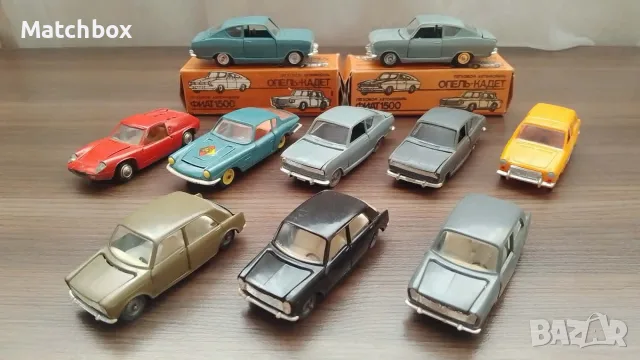 Руски модели СССР 1/43 