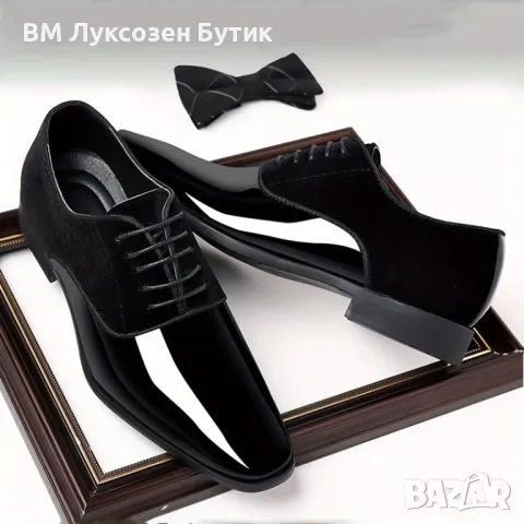🔝 Мъжки луксозни официални обувки – Елегантност и стил на топ цена!