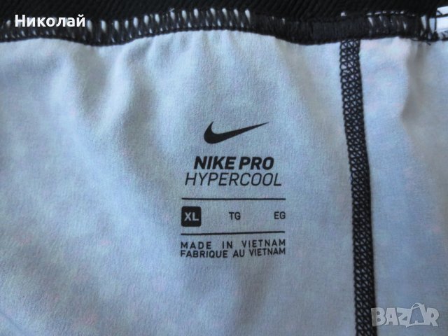 Nike Pro Hypercool Kaleidoscope 3 Inch Shorts, снимка 9 - Къси панталони и бермуди - 37212273
