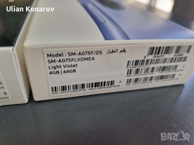 SAMSUNG A07 4/64GB  Black / Light Violet / Green, снимка 4 - Samsung - 54225880