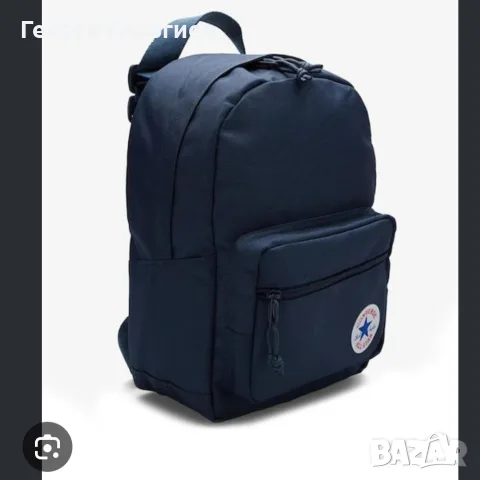Ученическа Раница Converse 
