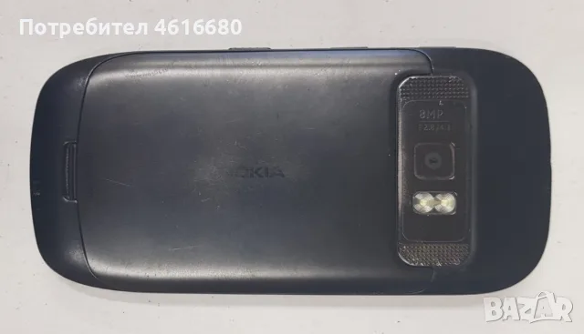 Телефон Nokia C7. Подарък оригинален калъф,Оригинална ненадута батерия,Протектор на екрана.Без заряд, снимка 7 - Nokia - 56241827