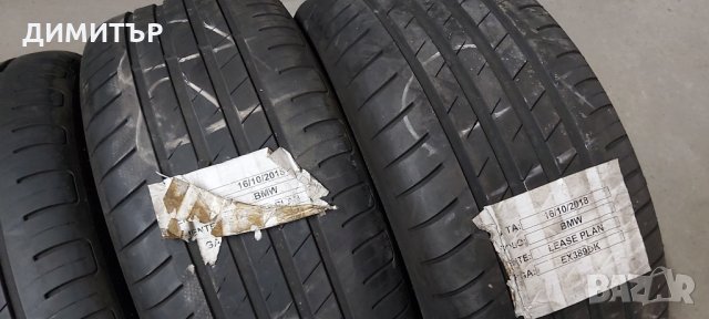 4бр. летни гуми GOODYEAR 225 50 17 DOT4915 RSC, снимка 4 - Гуми и джанти - 29848040