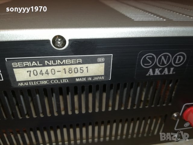 akai am-u210 stereo ampli-made in japan-внос france, снимка 17 - Ресийвъри, усилватели, смесителни пултове - 30248401