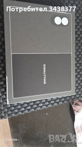 Samsung fold z8 512gb , снимка 6 - Samsung - 56113406