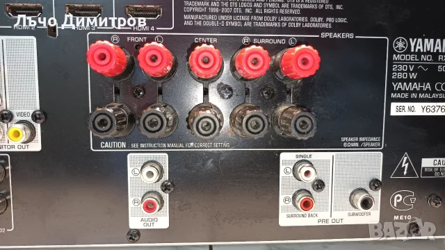 YAMAHA      RX-V467, снимка 10 - Ресийвъри, усилватели, смесителни пултове - 55878057