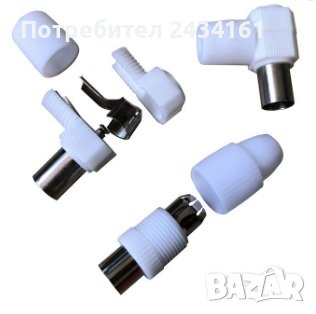 Телевизионни букси и конектори, снимка 7 - Части и Платки - 36338675