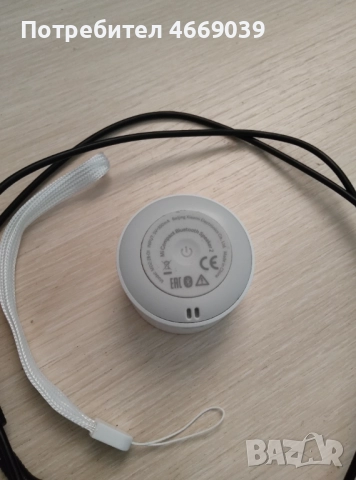 Колонка Xiaomi , снимка 4 - Тонколони - 52658509