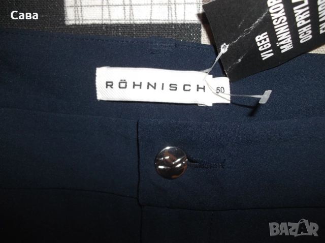 Спортен панталон ROHNISCH  мъжки,2-3ХЛ, снимка 4 - Спортни дрехи, екипи - 52683709