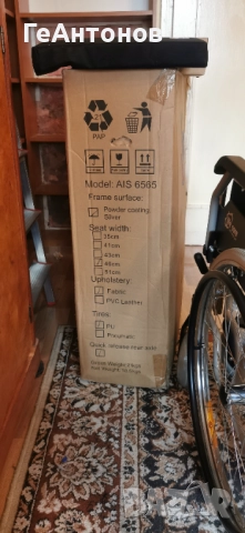 Инвалидна количка рингова-НОВА, снимка 7 - Инвалидни колички - 52720763