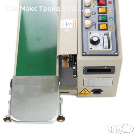 Автоматична хоризонтална лепачка, снимка 2 - Други машини и части - 29557313