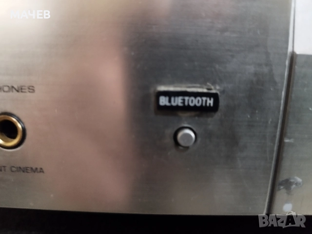 Ресивър Yamaha RX-357 5+1 - Bluetooth , снимка 3 - Ресийвъри, усилватели, смесителни пултове - 52034435