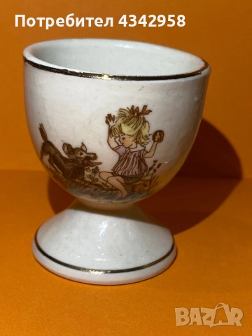 Vintage.Малки чаши. Германия., снимка 3 - Антикварни и старинни предмети - 52586912