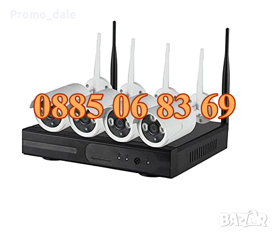 Комплект безжично WIFI видеонаблюдение 4 камери 5G WIFI, снимка 2 - Комплекти за видеонаблюдение - 44583413