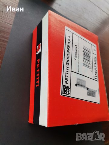 Панти pettiti GIUSEPPE