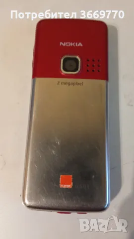 Винтидж телефон Nokia 6300, снимка 2 - Nokia - 48425968