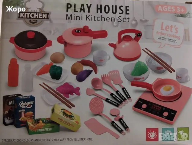 КУХНЕНСКИ КОМПЛЕКТ ЗА ГОТВЕНЕ КН2598, снимка 6 - Образователни игри - 48005195