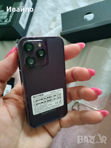 Ново!!! Мини смартфон , снимка 4 - Друга електроника - 51464064