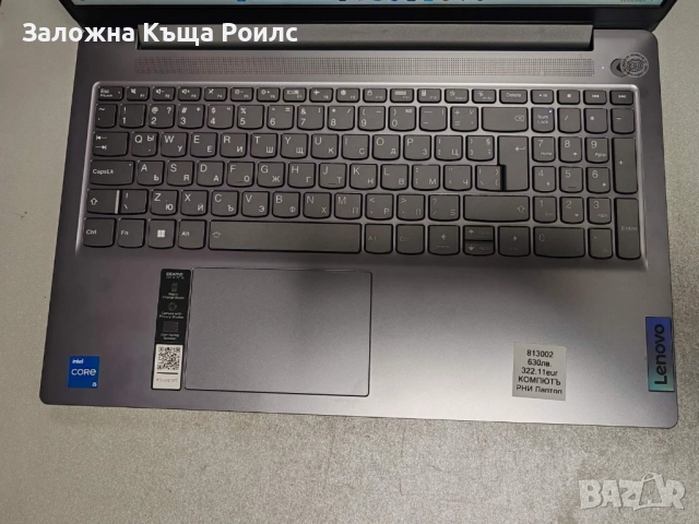 Лаптоп Lenovo IdeaPad Slim 3 15IAN8– Сив, снимка 2 - Лаптопи за работа - 52512845