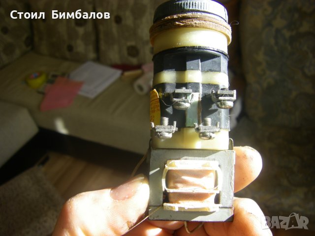Български бутон, бутони за индустриални табла ВТ 337, снимка 6 - Други машини и части - 42860199