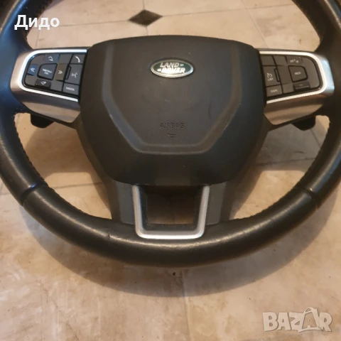 волан landrover discovery sport range rover airbag , снимка 5 - Части - 51414276
