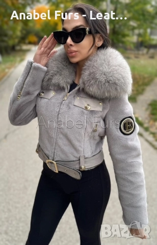 Дамски палта и якета от естествена кожа и естествен косъм, снимка 12 - Якета - 51900535