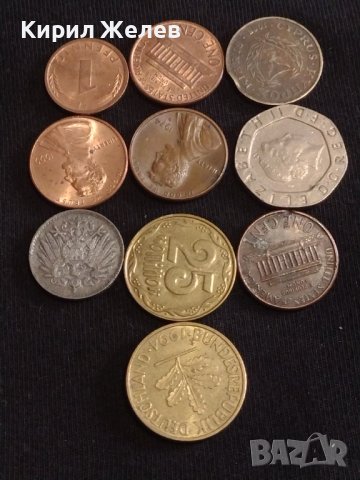 Лот монети от цял свят 10 броя КИПЪР, УКРАЙНА, АНГЛИЯ ЗА КОЛЕКЦИЯ ДЕКОРАЦИЯ 19278