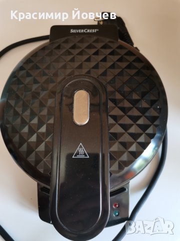 Гофретник Силвър Крест