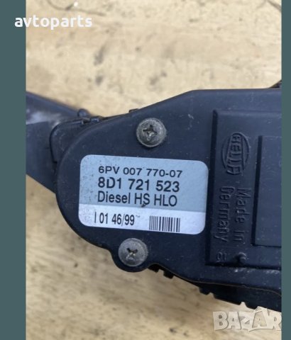 Vw passat4 1.9tdi 90ks Педал газ, снимка 2 - Части - 40463622