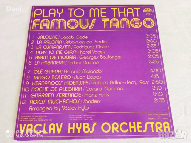  Václav Hybš Orchestra - грамофонна плоча, снимка 3 - Грамофонни плочи - 29143809