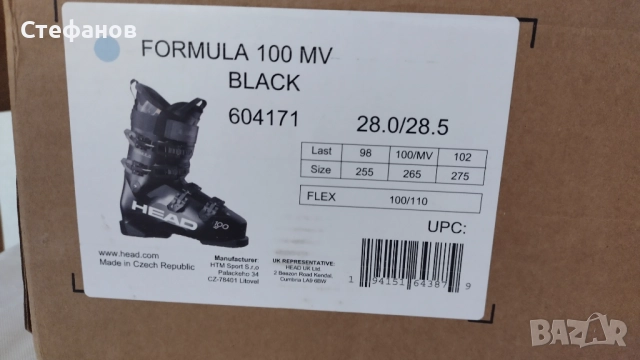 Ски обувки НЕАD Formula 100mv, снимка 2 - Зимни спортове - 51939931