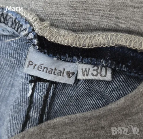 Дънки за бременни Prenatal размер XЛ, снимка 2 - Дрехи за бременни - 49400110