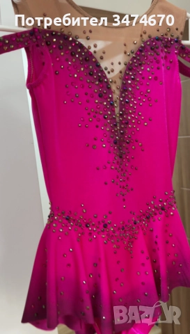 Трико ново за художествена гимнастика, танци, около 8-10 год, снимка 2 - Художествена гимнастика - 52512916