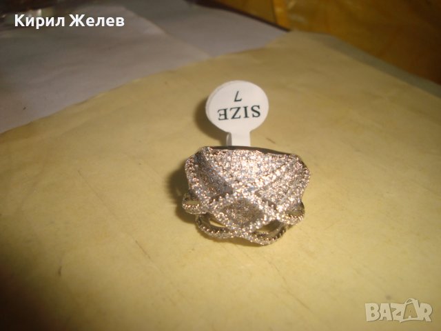 ПРЕКРАСЕН КРИСТАЛЕН с БЯЛА ПОЗЛАТА СТИЛЕН АРТ ПРЪСТЕН - НОВ 17539, снимка 6 - Пръстени - 37412666