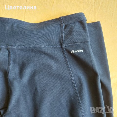 Оригинално долнище Adidas climalite, р-р XS, снимка 5 - Спортни екипи - 42890817