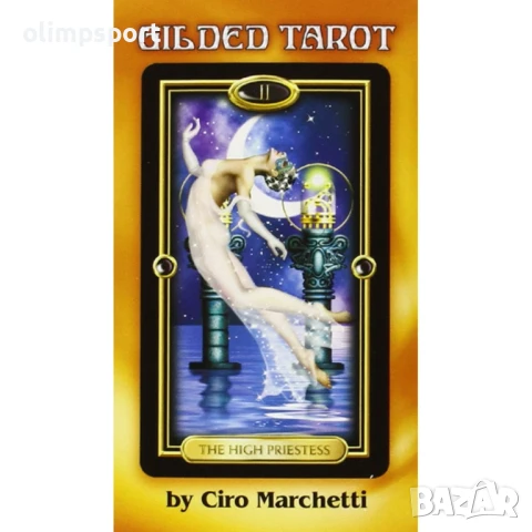 Карти Таро LLewellyn Easy Tarot , снимка 5 - Карти за игра - 51327804