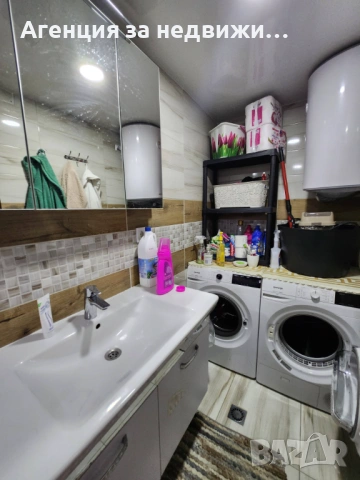 Продава се апартамент, снимка 5 - Апартаменти - 54212835