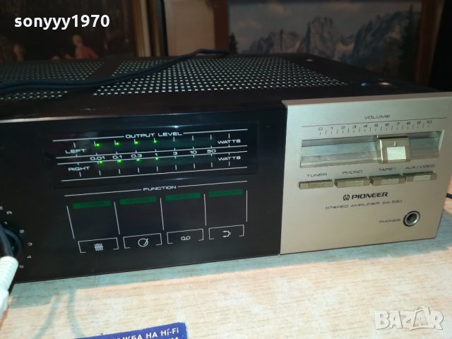 pioneer sa-530 stereo amplifier 0512201404, снимка 4 - Ресийвъри, усилватели, смесителни пултове - 31023391