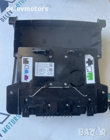 A0009004508 черен плафон от Mercedes CLA 180 Sport, снимка 2 - Части - 56179311