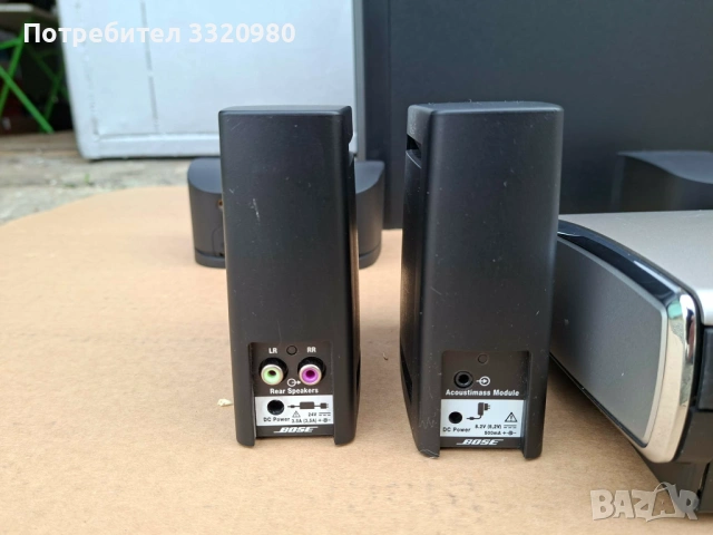 Bose Lifestyle T20 5.1 Home Theater System, снимка 6 - Ресийвъри, усилватели, смесителни пултове - 54208322