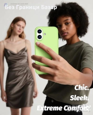 Нов комплект Премиум силиконов кейс калъф за iPhone 17 с HD стъклени протектори Защита Айфон, снимка 7 - Калъфи, кейсове - 51918344