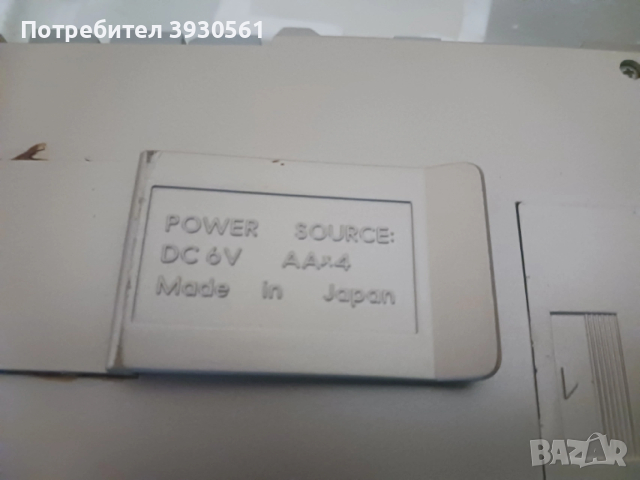 Японски walkman schmid, снимка 2 - Ресийвъри, усилватели, смесителни пултове - 54305228